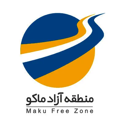 منطقه آزاد ماکو