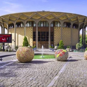 در تهران کجا بریم؟