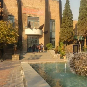 در تهران کجا بریم؟